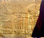 In Galghewan